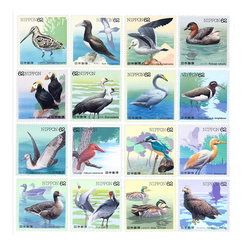 Japan Post Stamps Birds Swan Waterfowl Marked Postage Stamps for Collecting