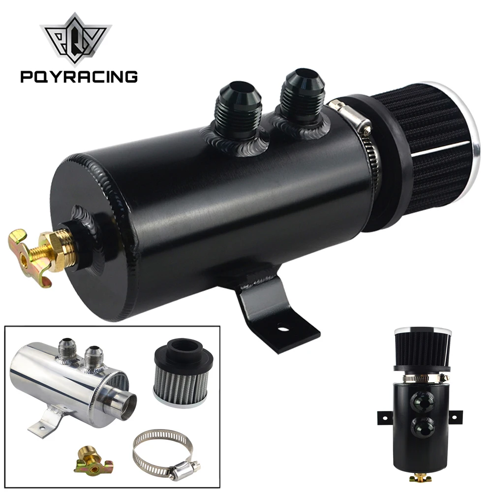 PQY - Oil Catch Can Tank with Breather Filter Aluminium 10 AN Round 0.75L Brushed Baffled Universal Separator bracket PQY-TK89