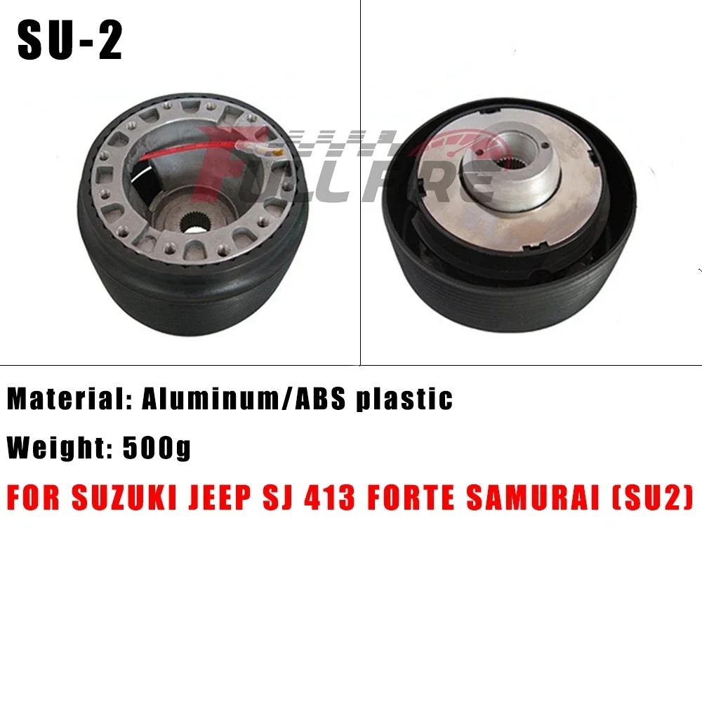 For Suzuki Car Steering Wheel Hub Adapter Boss Kit racing steering wheel base adapter
