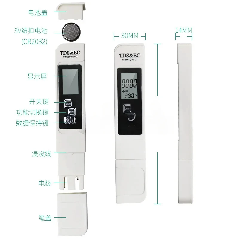 Water Quality Detection Pen, Ec Meter 3 In 1, Temperature Conductivity, Tds, 50 Pieces, New