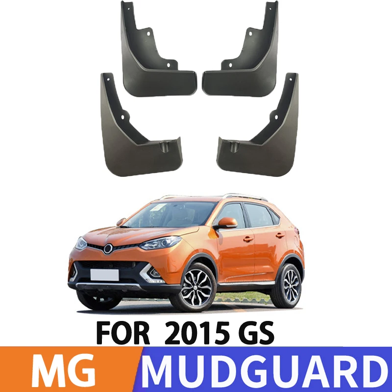 For 2015-2019 MG Ruiteng GS Car Tire Fenders Splash Guard Front and Rear Wheel Fenders