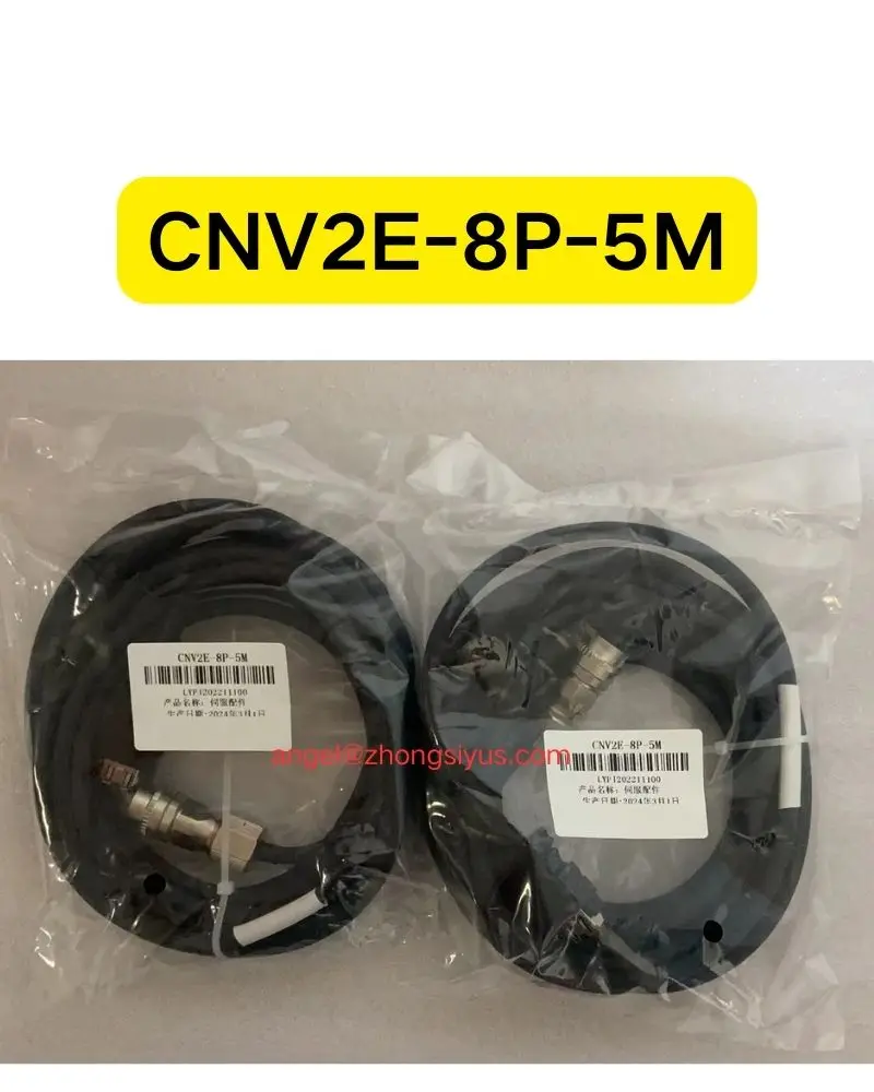 

brand new Cable CNV2E-8P-5M straight plug