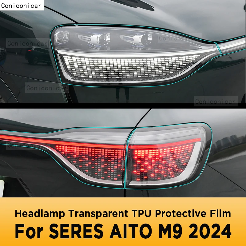 

For SERES AITO M9 2024 Car Exterior Headlight Anti-scratch Front Lamp Transparent TPU Protective Film Accessories