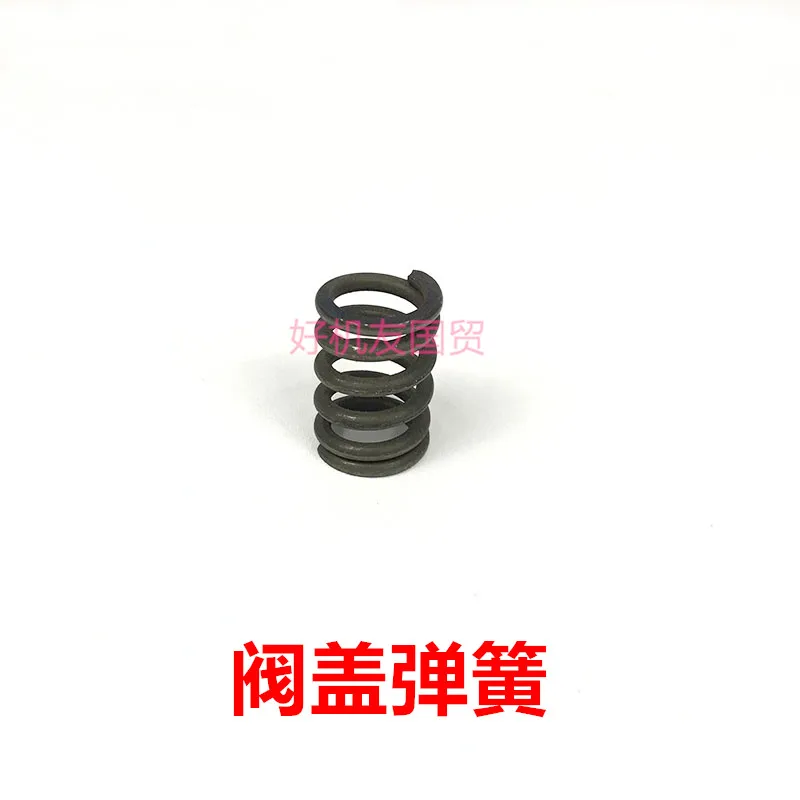 

Excavator accessories 75 Heske multi way valve distribution spring v cover holding one way overflow