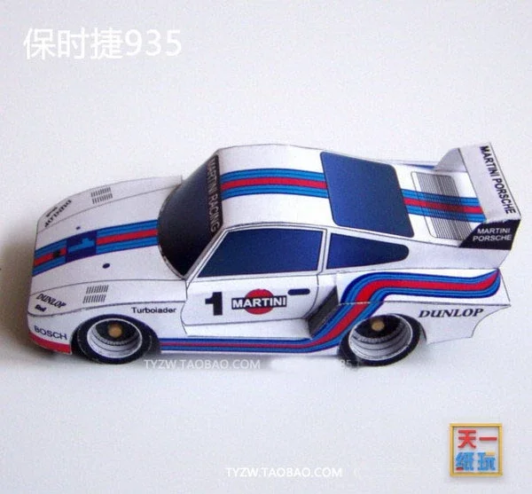 3D Paper Model Of Racing Car DIY Model Of Car Model Toy Paper Model For Manual Lesson Of Automobile Educational Students