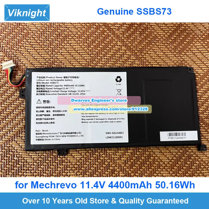 Genuine SSBS73 Battery 11.4V 4400mAh 50.16Wh for Mechrevo S1 Pro S1 Pro-01 S1 Pro-02 S2 MX350