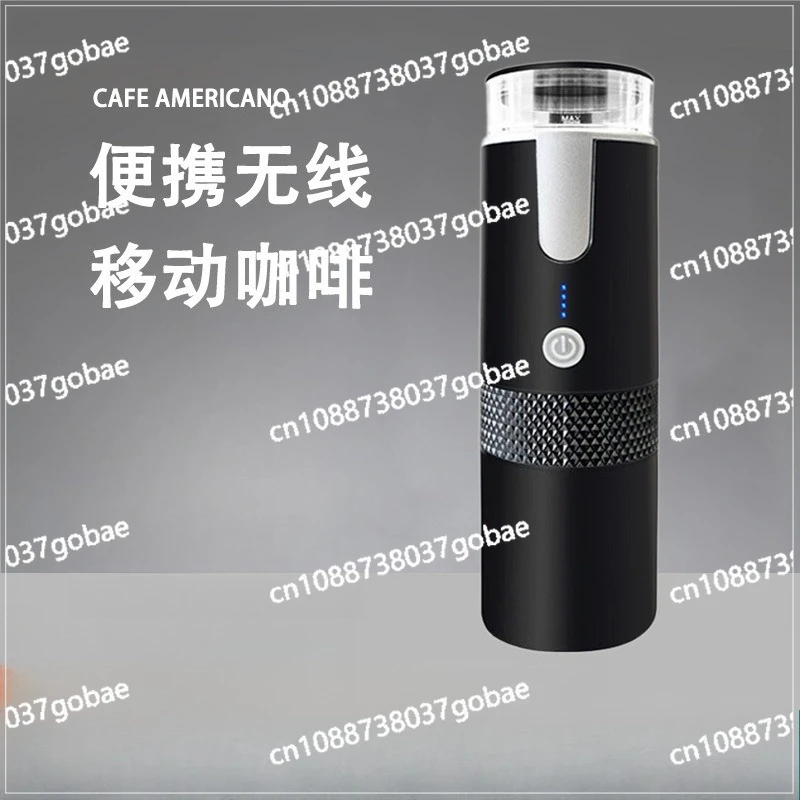 

Portable coffee machine home wireless automatic concentrate small travel rechargeable handheld