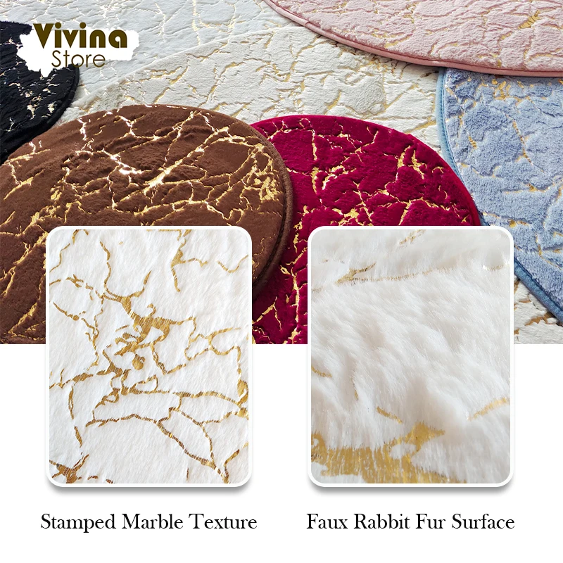 Gold Marble Texture Round Carpet Fur Rug Fluffy Christmas Decoration Bedroom Imitation Rabbit Hair Children\'s Room Mat Bath Mat