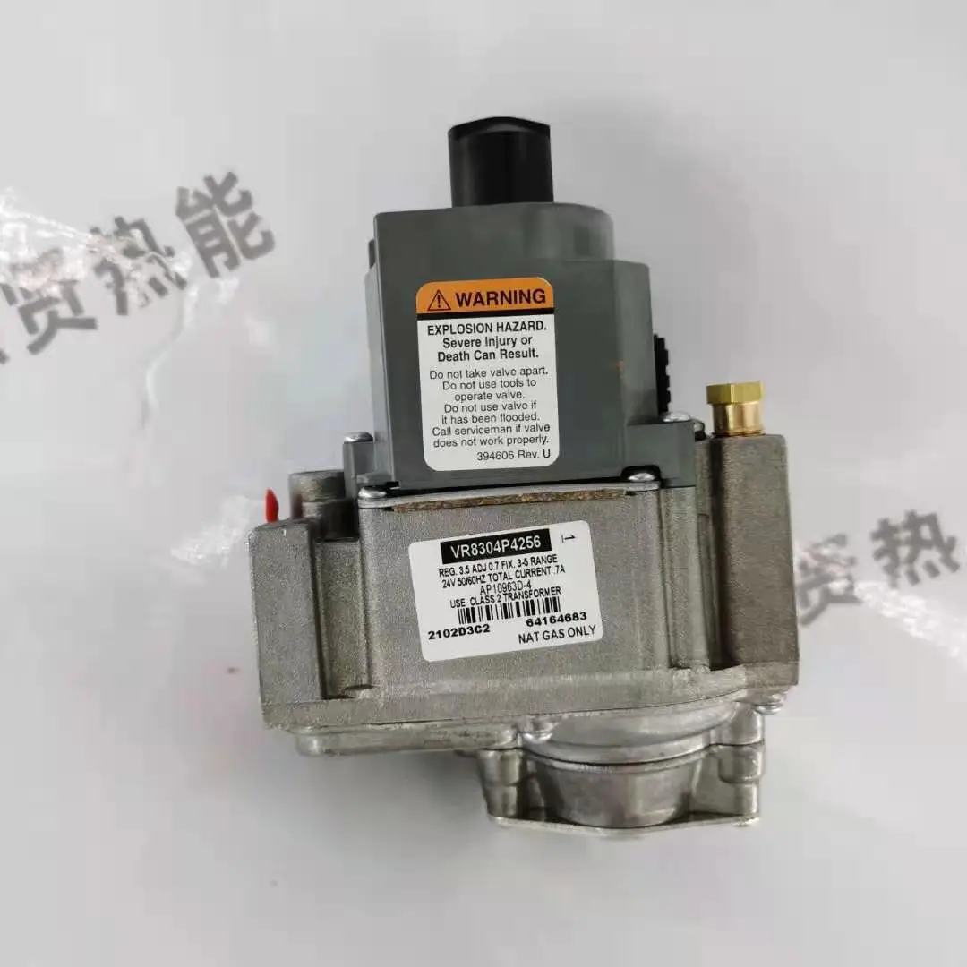 2025년형 하니웰 가스 솔레노이드 밸브 VR8300A4508/U 주문