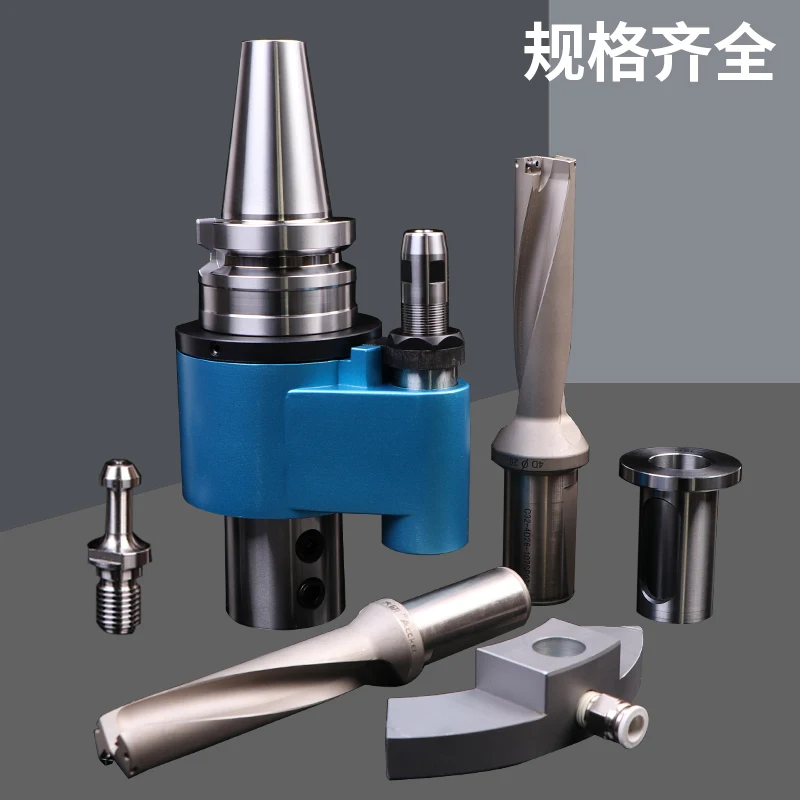 Interchangeable knife external rotation inner cooling oil shank BT40 50-OSL25 32 40 water outlet U drill