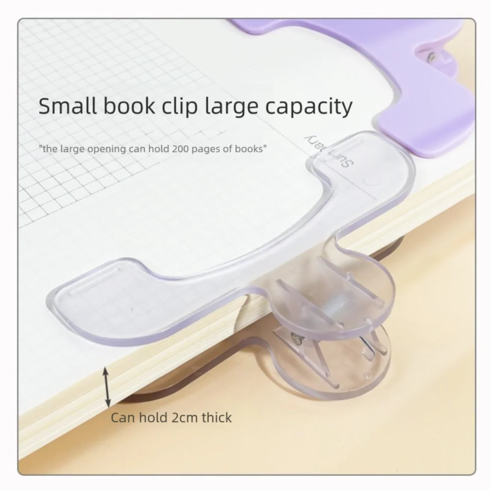 Acrylic Reading Bookmark Holder Note Holder Simple Reading Aid Creative Bookmarks Multi-functional Morandi Color