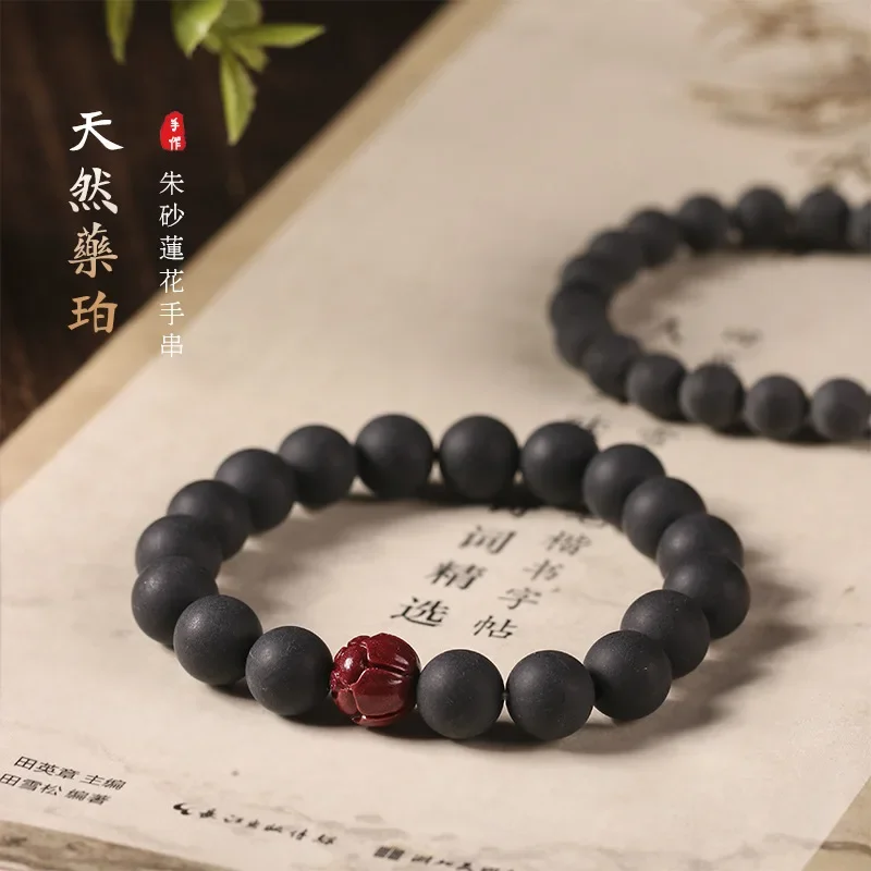 

Natural medicine Pearl Rosary beads Buddhist beads single loop bracelet women sand lotus string this life rabbit good luck beads