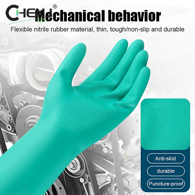 1Pair Thick Nitrile Gloves - Chemical Acid Resistant Waterproof Long Sleeve Gloves For Gardening Chemical Painting ,Latex Free