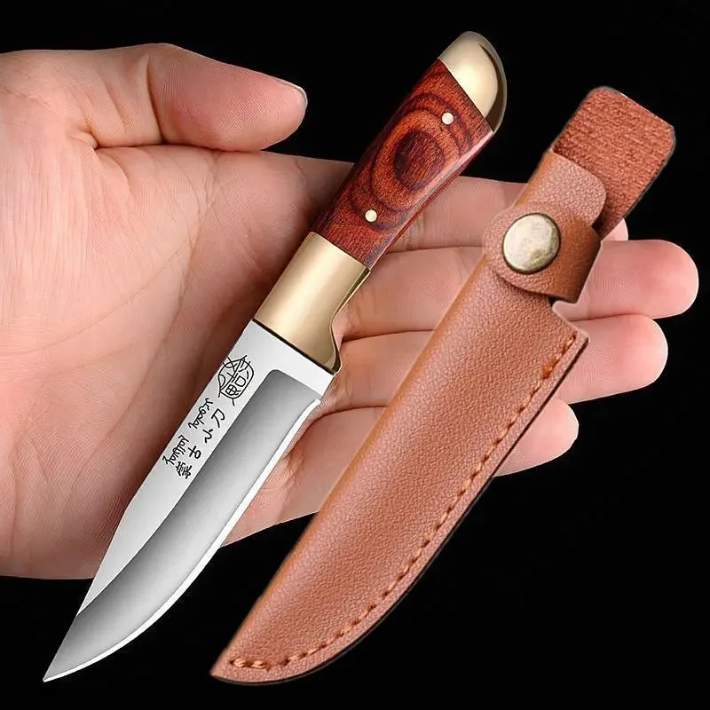 

High hardness kitchen knife Small fruit knife for eating lamb, portable table knife with holster keychain small straight knife