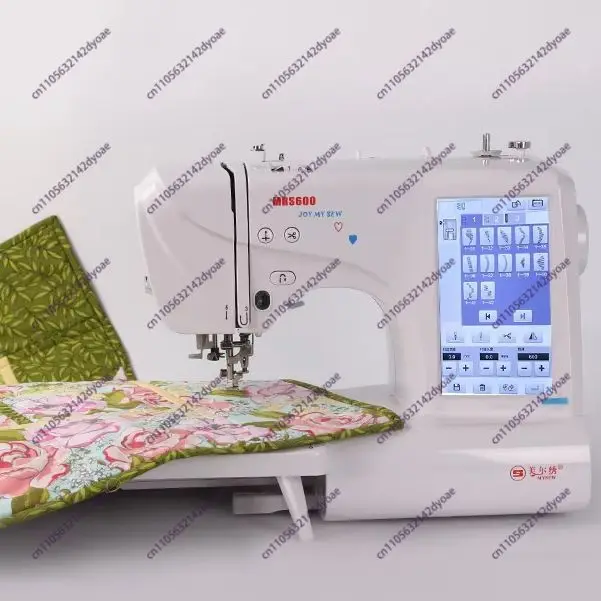 

MRS-600 Household Embroidery Machine For Clothing Small Computerized Automatic Machine 7" LCD Touch Screen 220V 45W