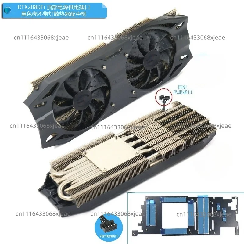 Heatpipe Modified Graphics Card Cooler With Backplate Top Rear Connector
