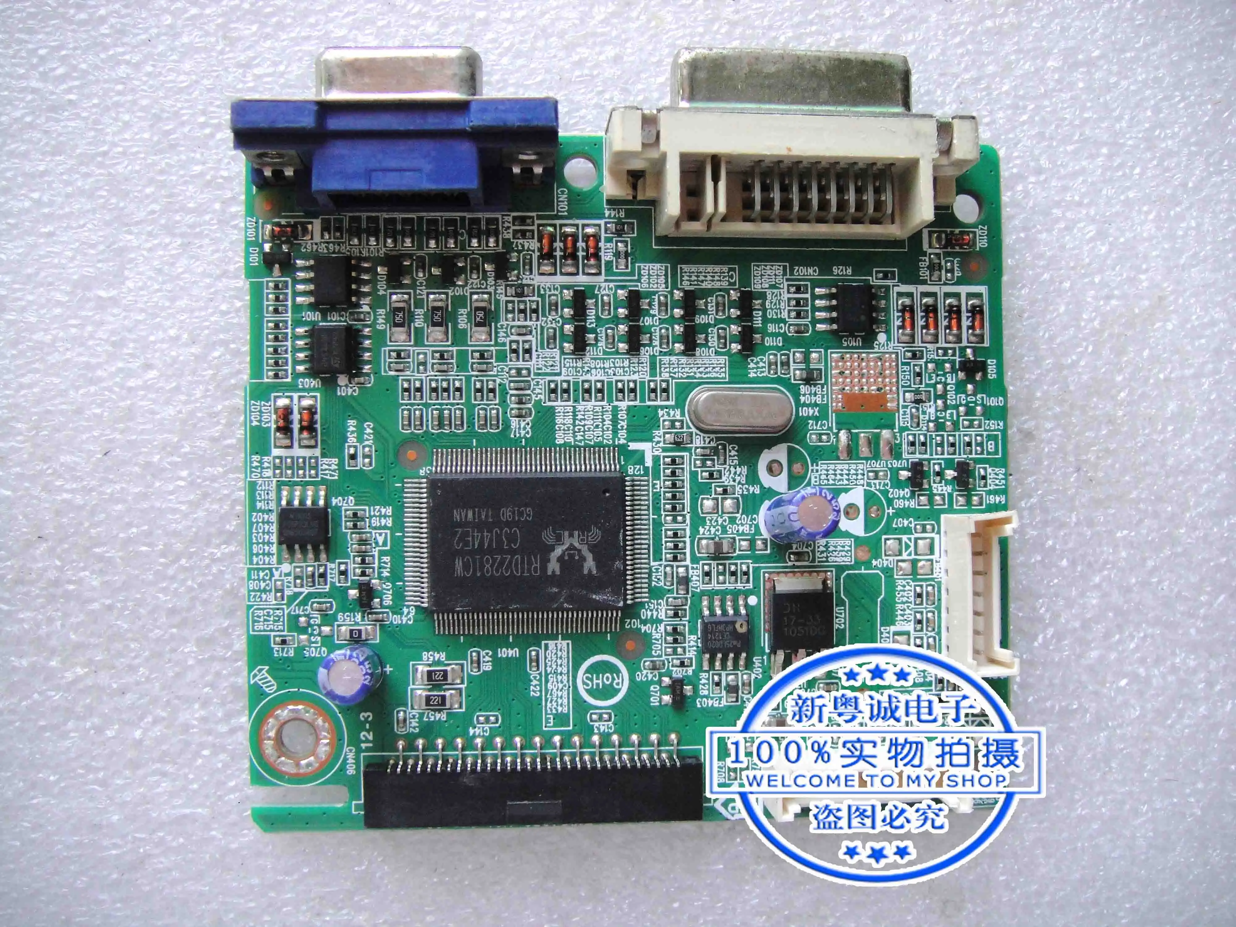 LI2231WA drive board main board 715G4032-M01-001-004Q