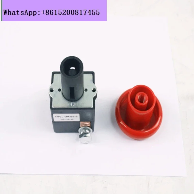 Electric forklift stacker pallet truck ZJK-125 emergency stop button ED250B-1 emergency power-off emergency stop switch