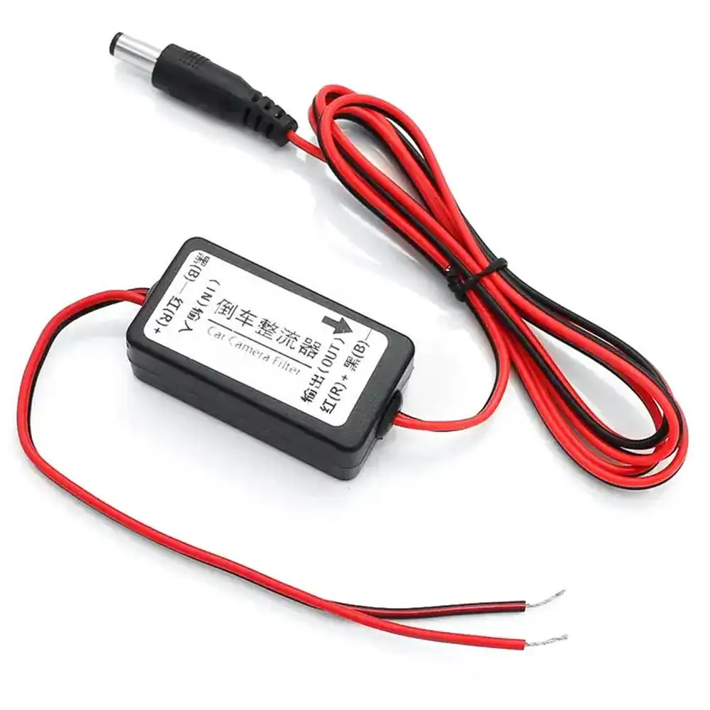 12V Anti-interference DC  Suitable For Volkswagen, Skoda, BMW, Audi, And Mercedes  Reverse Camera Power Filter Ballast