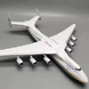 42CM 1/200 Scale For Antonov AN-225 Mriya Transport Aircraft Simulation Airplane Resin Plastic Replica Model Toy For Collection 5 42CM 1/200 Scale For Antonov AN-225 Mriya Transport Aircraft Simulation Airplane Resin Plastic Replica Model Toy For Collection 5