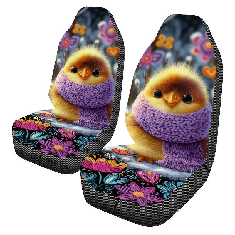 2pcs Cute Chicken Print Car Seat Covers, Easy-Clean Unisex Front Seat Protectors, Fashionable Car Accessories, All-Season Front