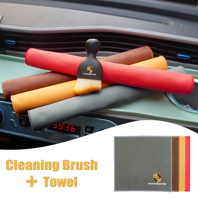 Car Cleaning Soft Brush Tool Dust Remover Suede Wash Towel For Porsche 911 Cayenne Carrera-GT 928 Panamera Boxster Macan 918