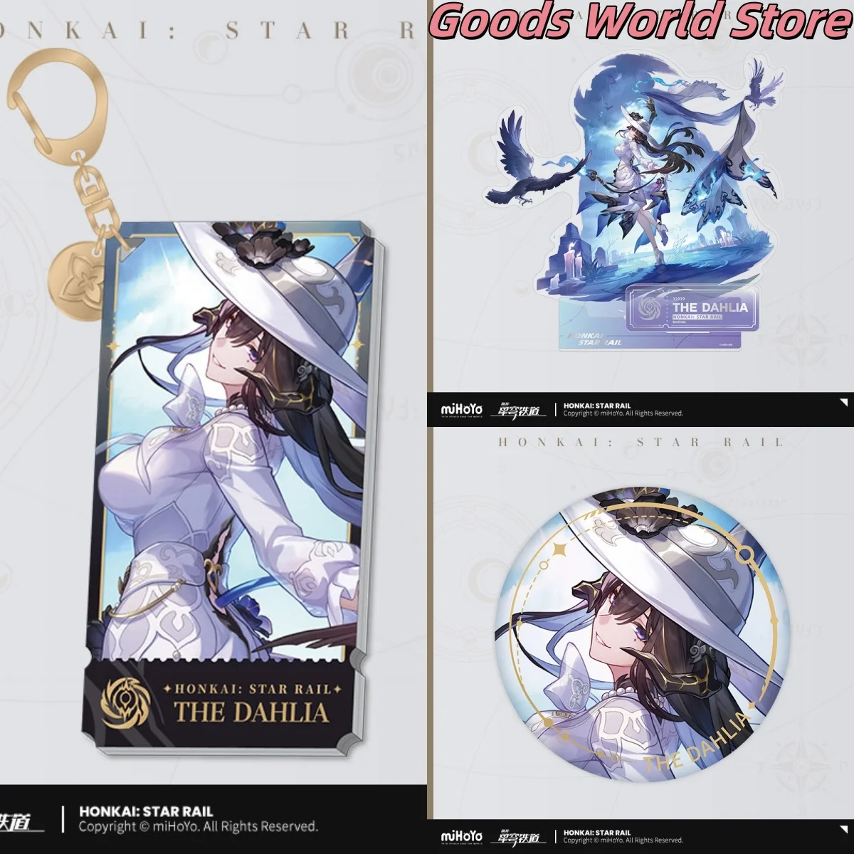 オリジナルコンスタンスザダリアバッジキーホルダーペンダントアクリルプラークゲームホンカイスターレイルコスプレ衣装アニメハロウィンギフト