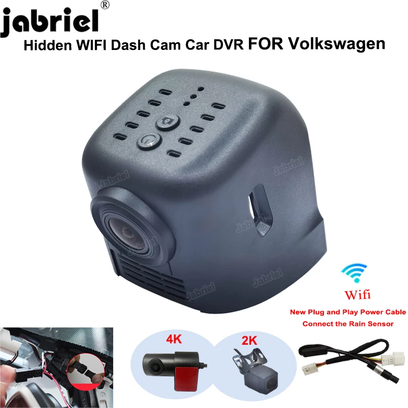2K 4K Wifi Dash Cam Car DVR for Volkswagen Tiguan Tarek Atlas Polo Passat Touran Taigun Golf Arteon Sharan Arteon Multivan Skoda