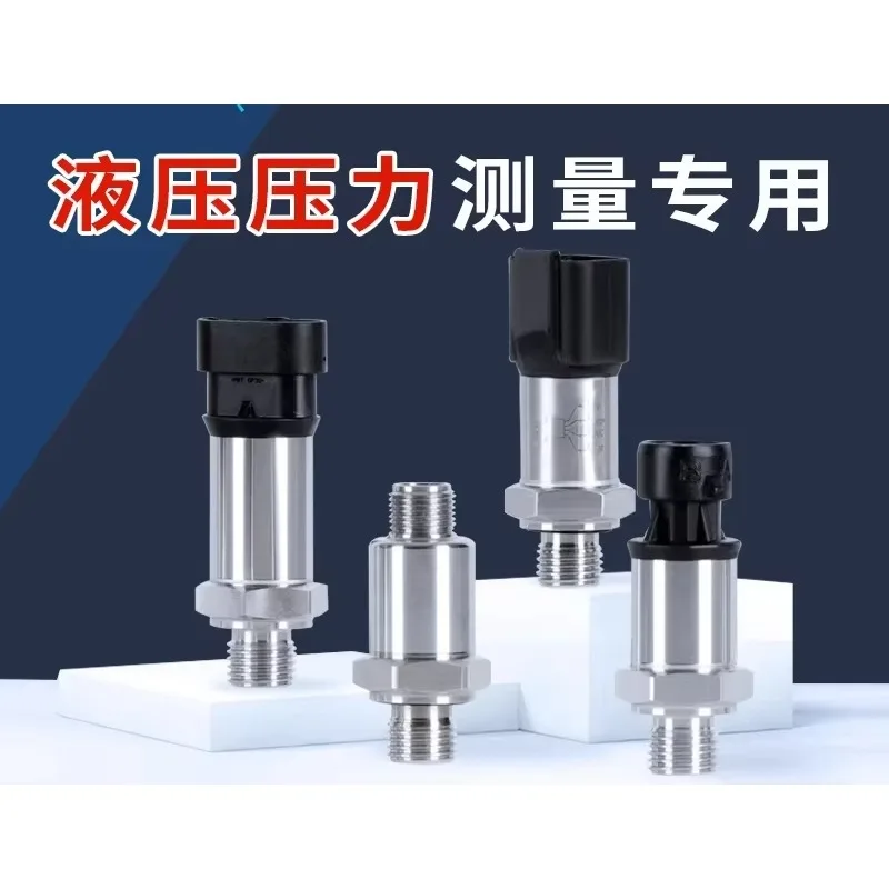 

Fierst construction machinery hydraulic transmitter 4-20mA M12 pressure sensor.