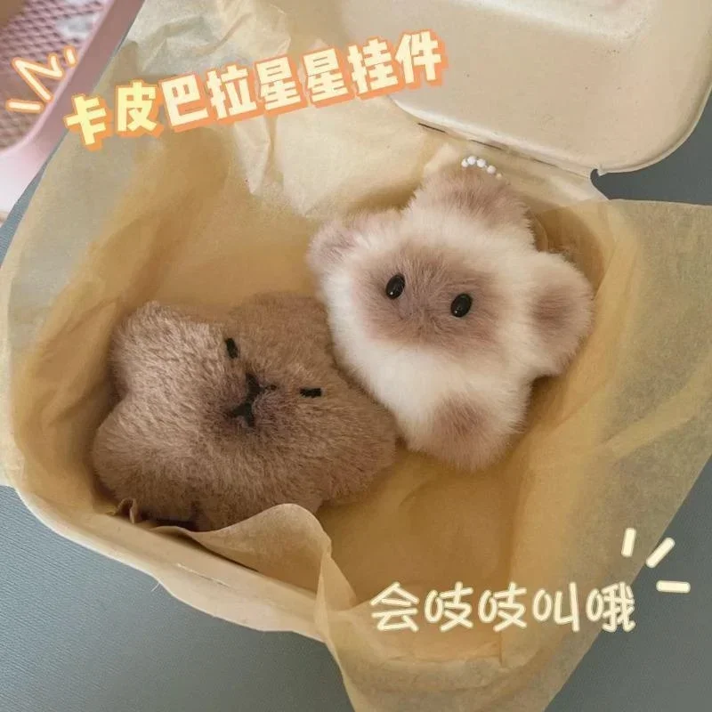 Capybara Plush Doll Star Squeak Toy Cartoon Star Keychain Pendant Soft Stuffed Doll Backpack Car Bag Key Ring Decor Kid Gifts