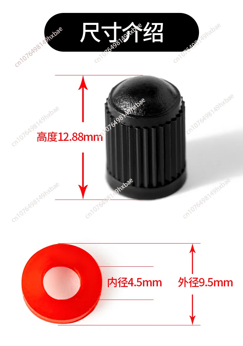 Universal Car Valve Cap Plastic Wheel Tire Air Stem Cover Black Red Blue Dust Tyre Valve Caps for Car Motorcycles Bike Bicycle