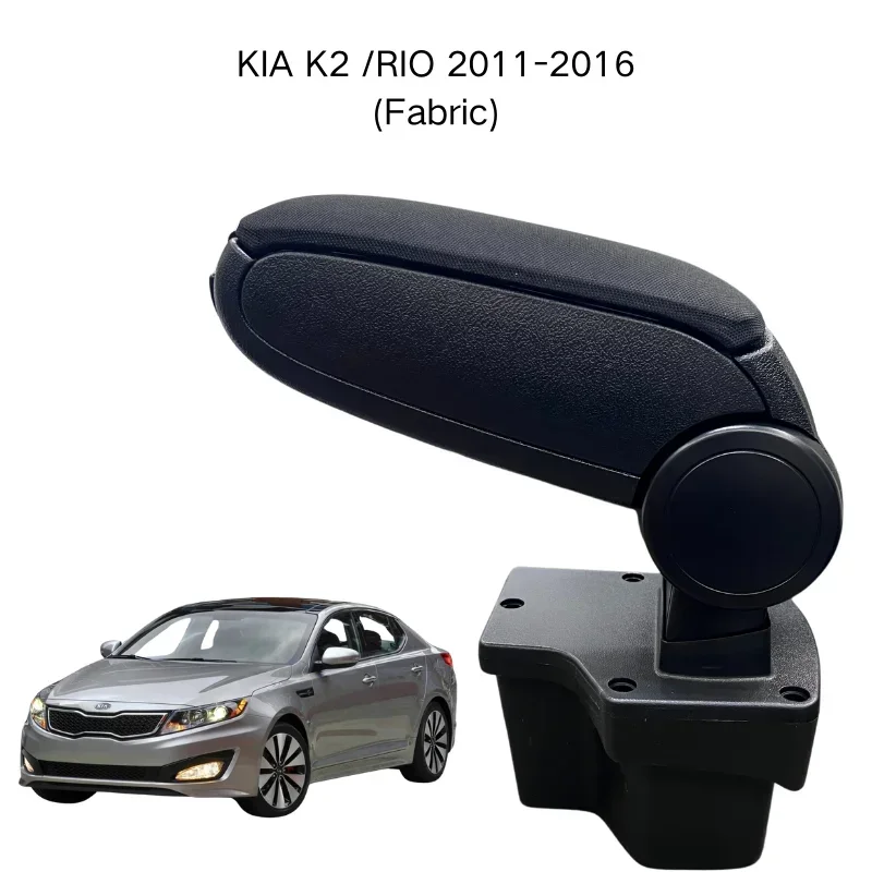 Armrest For KIA K2 /RIO 2011-2016 Textile Custom Fit Center Console Storage Box Vehicle Accessories Comfortable Driving Premium