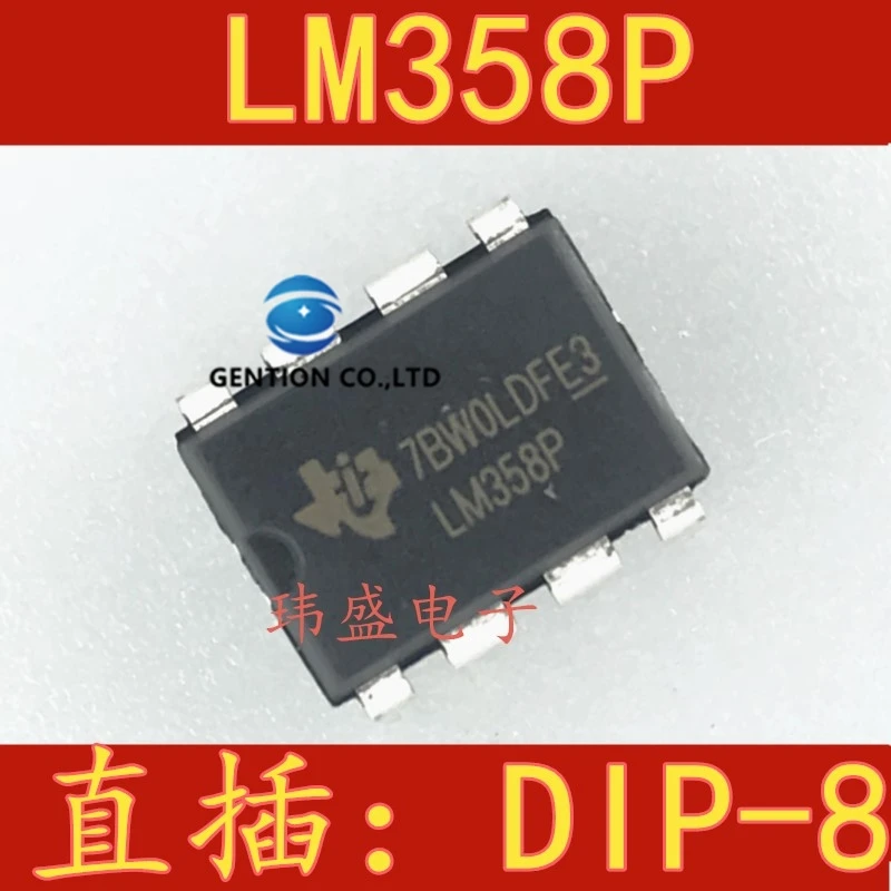 10PCS LM358P DIP-8 operational amplifier LM358 in stock 100% new and original