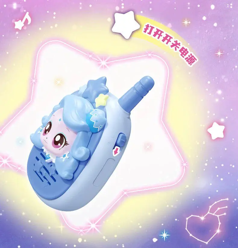 Catch Teenieping Walkie-Talkie Magic Sweetheart Love Silberlicht Niedliches Interaktives Dialog-Walkie-Talkie Geburtstagsgeschenk Spielzeug – Detail 12
