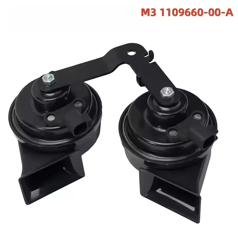 For Tesla Model 3/Y 1622755 1109660 Air Electric Loud Snail Horn Double Dual-Tone Whistle Sound Speaker Replacement