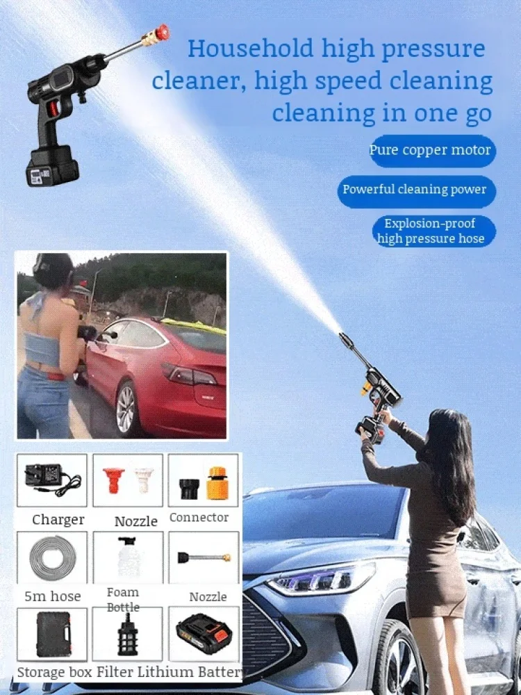 Home Portable Rechargeable High Pressure Car Wash Water Gun Lithium Battery Cordless Washer