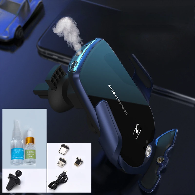 

Car air vents intelligent magnetic aromatherapy spray 15W wireless fast-charging cell phone navigation bracket holiday gifts
