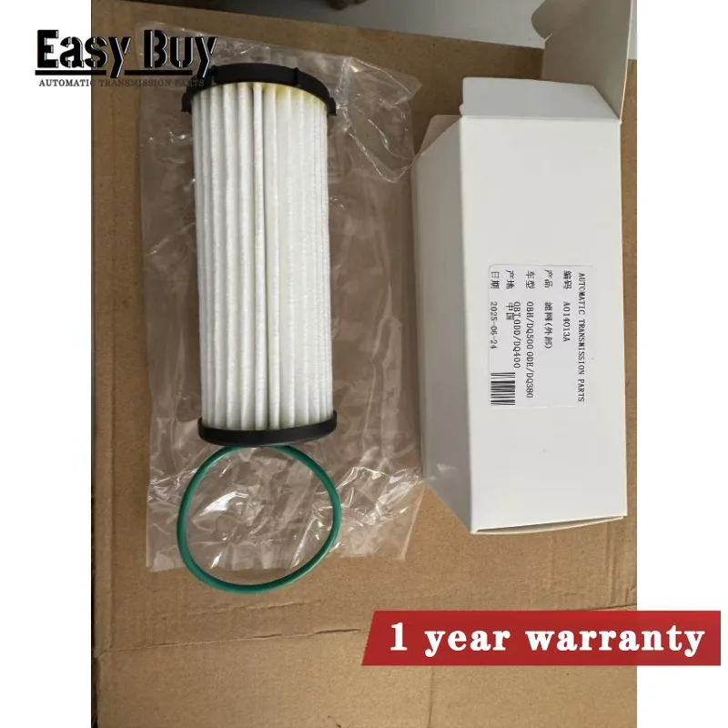 

DQ380 0BH325183C DSG DQ500 Фильтр коробки передач для Audi VW 0BH 325 183 B 7Speed Doul Внешний фильтрующий элемент сцепления