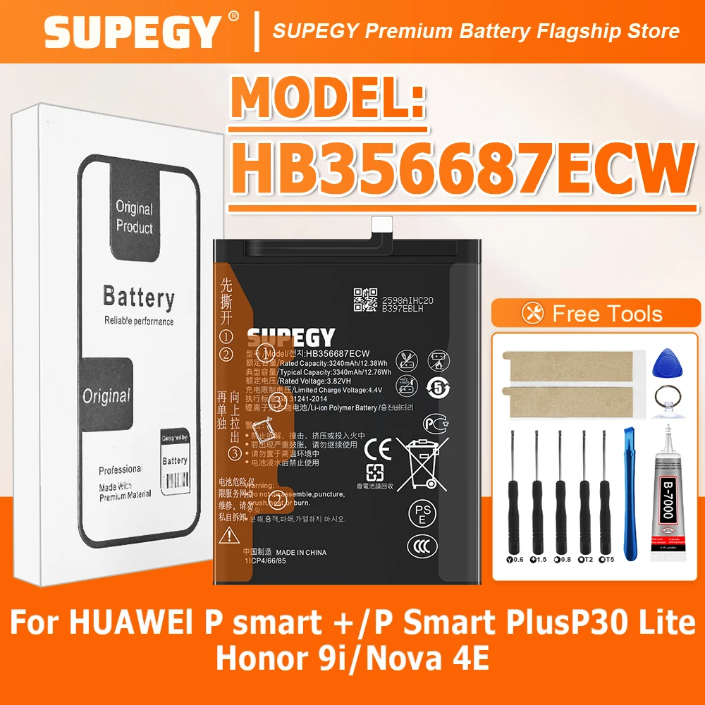 

Аккумулятор HB356687ECW для Huawei Nova 3i/Nova 2i/Nova 2 Plus/Mate 10 Lite RNE-AL00 TL00/Nova 2S