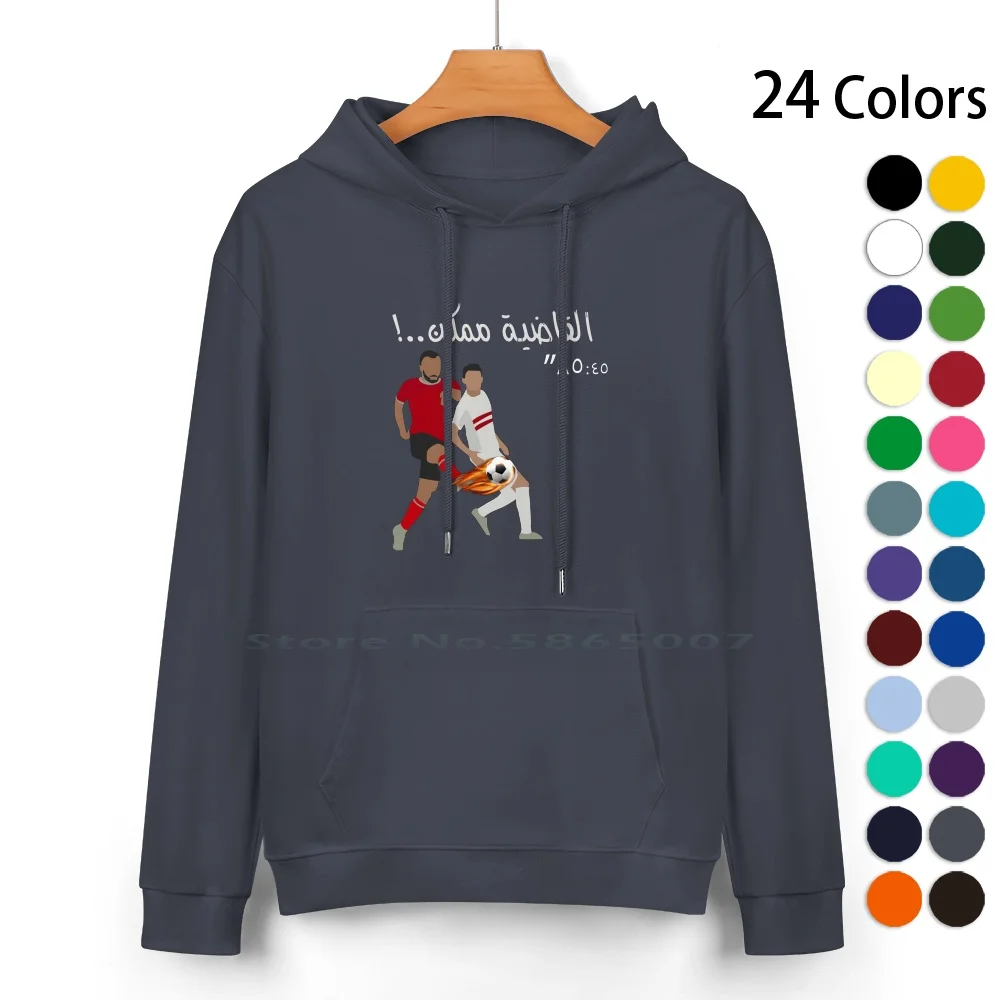 Al Ahly K.o Cotton Hoodie Sweater 24 Colors Al Ahly Alahly ?????? ??????? Zamalck Caf Football Soccer 100% Cotton Hooded