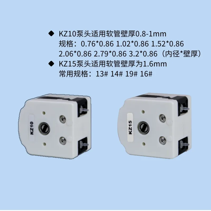 Peristaltic pump head, micro multi-channel roller phase compensation high precision miniature