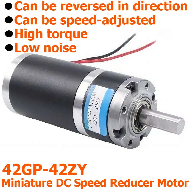 42GP-42ZY Miniature DC Speed Reducer Motor, Adjustable Speed, Forward and Reverse Rotation, High Torque Motor