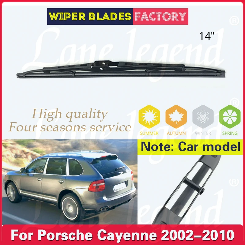 Pára-brisas traseiro traseiro para Porsche Cayenne, pára-brisas do carro, acessórios do carro, 2002-2010, 2009, 2008, 2007, 2006, 14"