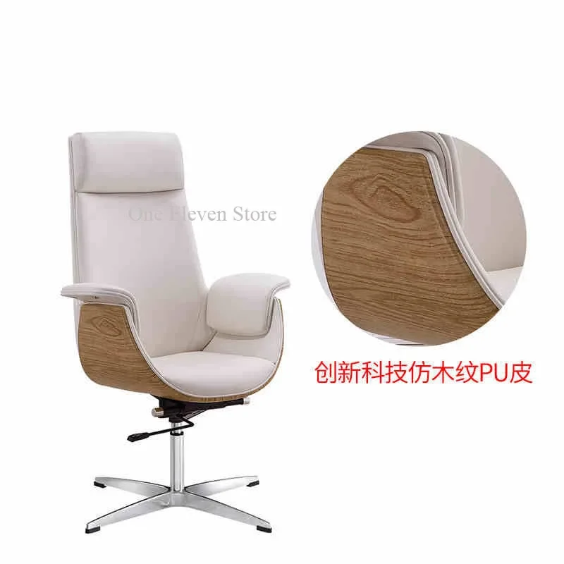 Designer Ergonomic Office Chairs Mobile Massage Reading Office Swivel Chair Luxury Modern Fotel Do Biurka Office Furniture