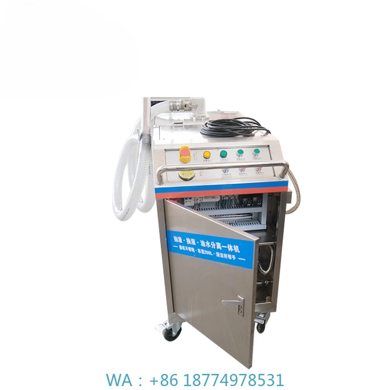Capacity Dual Motor System Efficient Coolant Filtration CNC Machines New 200L Stainless Steel Oil Water Separator with