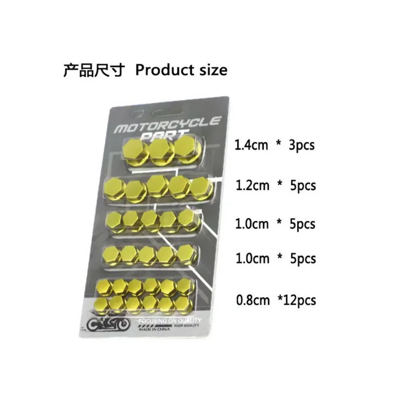30Pcs Motorcycle Screw Decoration Cover Matte Plating Cap for Car Motor Scooters Electric Colored Nut Cover Accessories