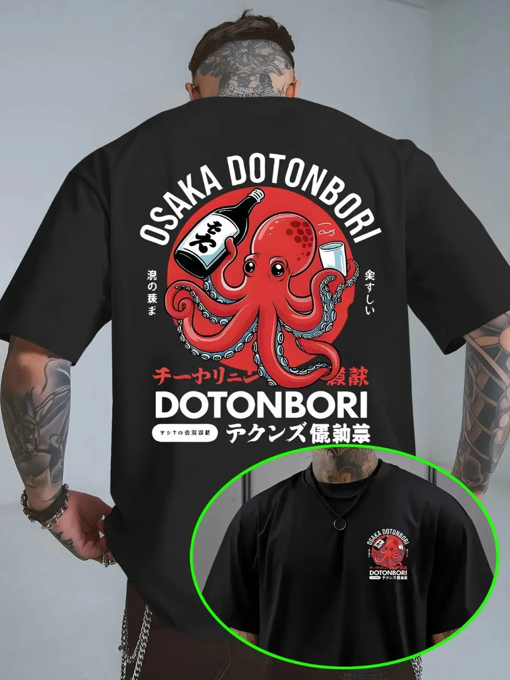 Camiseta de taberna japonesa Osaka Dotonbori para hombre, negra con estampado de pulpo rojo y Osaka, Top ligero de verano, estilo callejero informal
