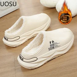 Eva Slipper Men Fashion Shoes Soft Comfortable Lightweight Trendy All-match Keep Warm UOSU Warm Plush Explosive Style Shoe New