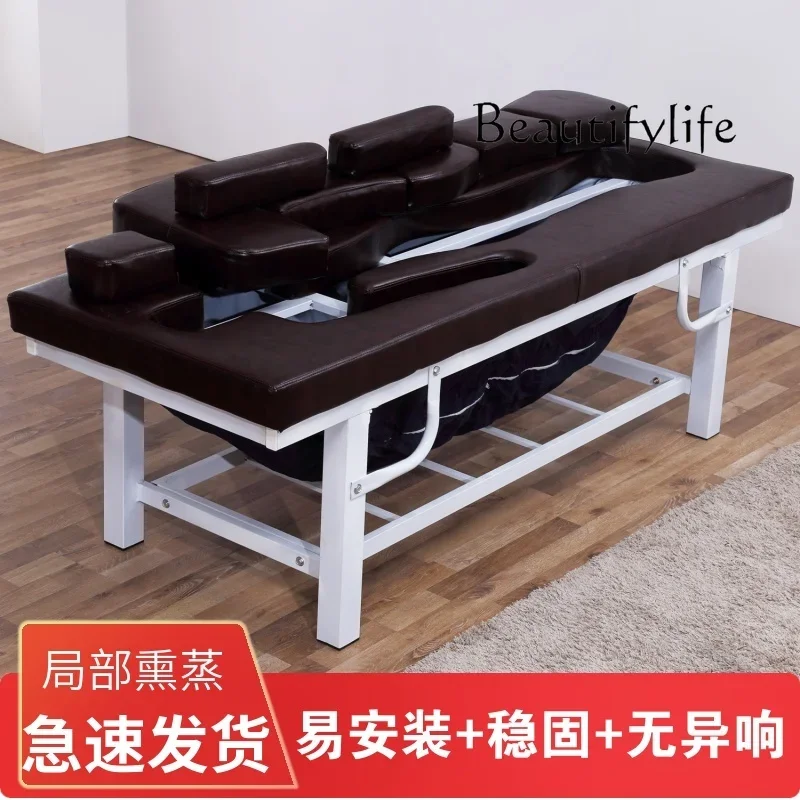 Whole body Chinese medicine aromatherapy beauty therapy bed aromatherapy beauty massage steam bed set