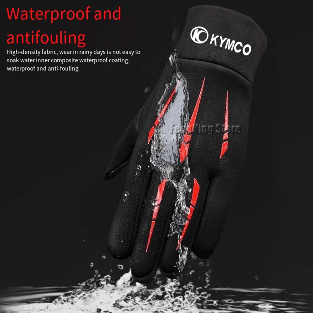 Motorcycle windproof, waterproof, warm riding equipment, full finger touchscreen gloves   For KYMCO Xciting 250 400 AK550 CT250